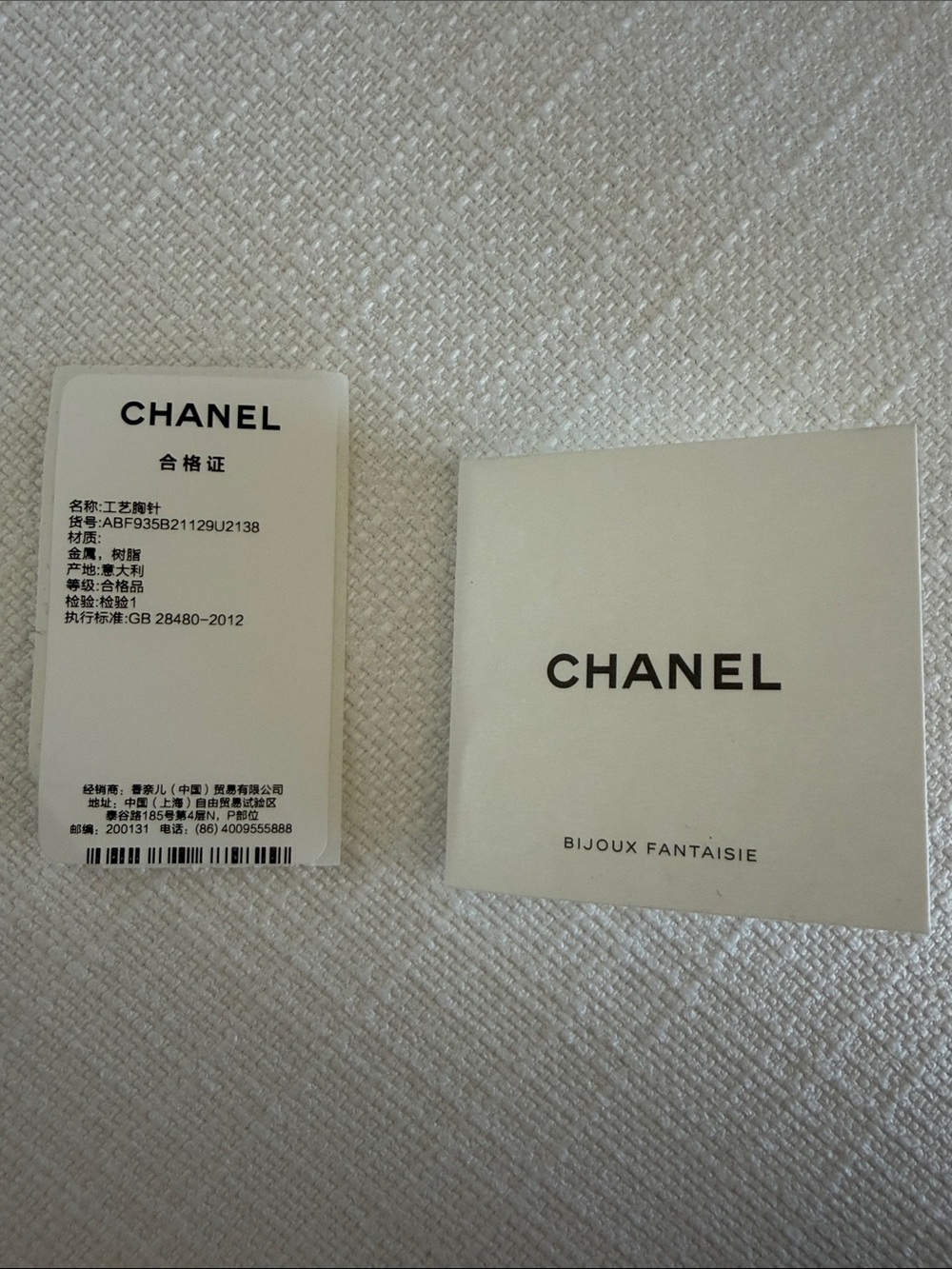 CHANEL Red and Pink Floral Camellia Brooch with Gold Leaf - Picture 3 of 5